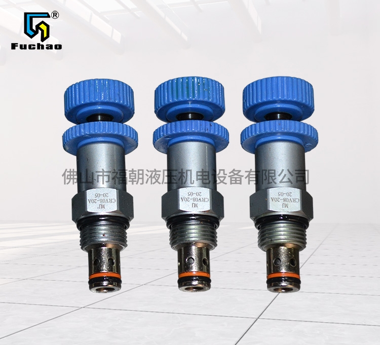 南京专业液压系统生产厂家